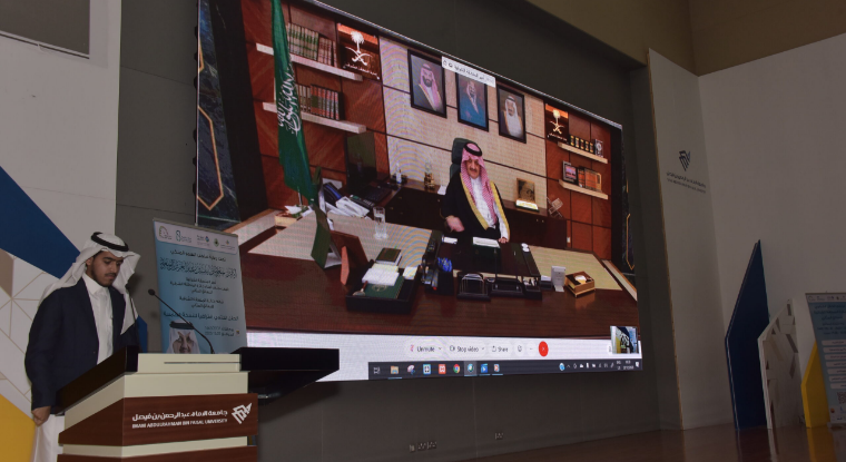 أمير الشرقية يرعى الحفل الختامي لجائزة السائق المثالي النسخة الخامسة
