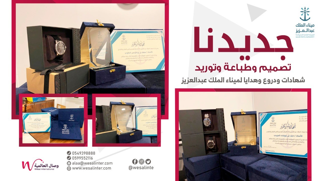 المطبوعات