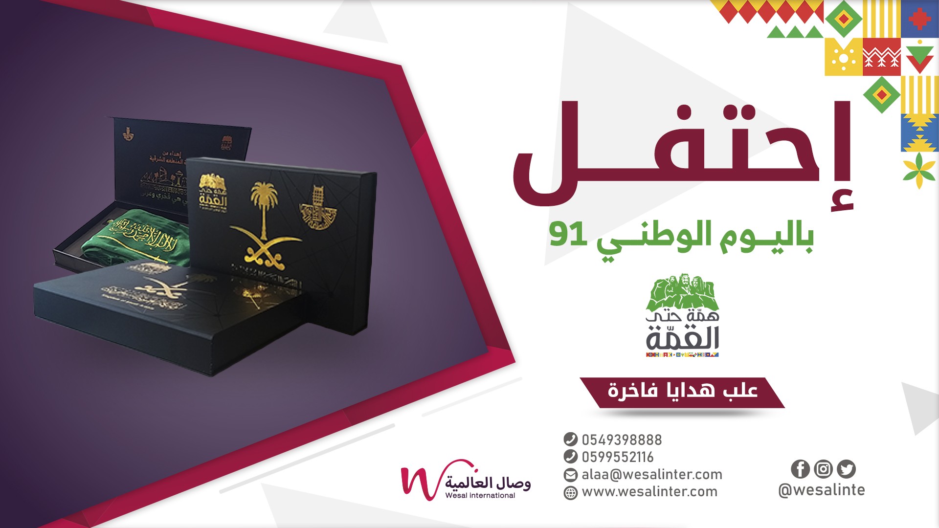 المطبوعات