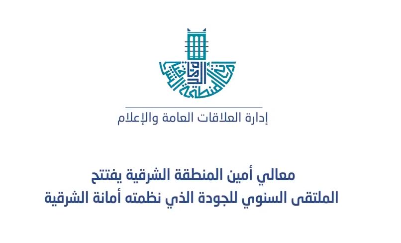 فعاليات
