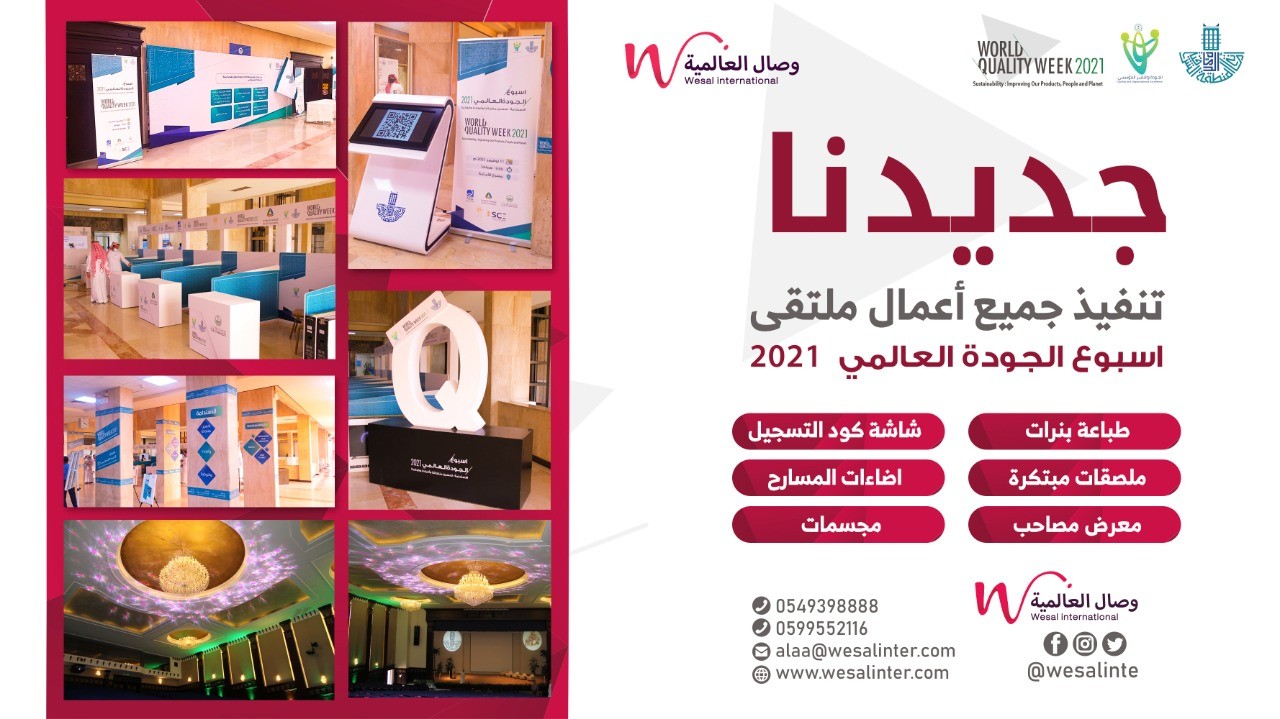 المطبوعات