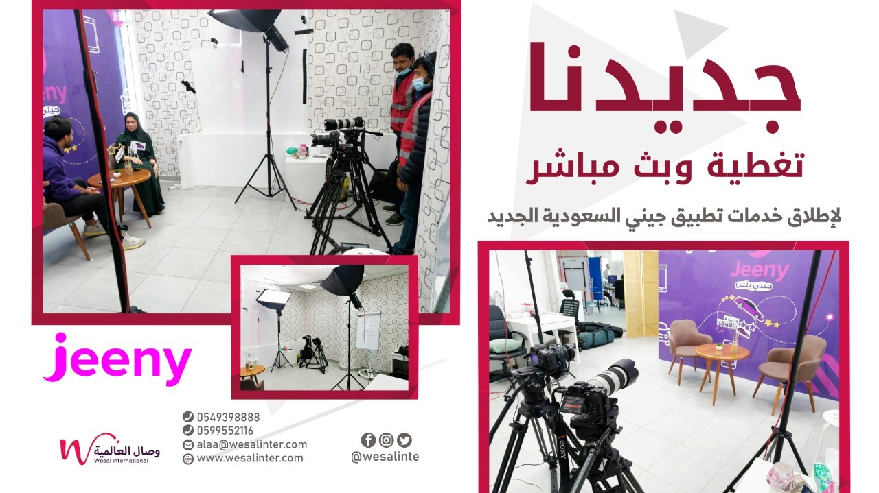 فعاليات