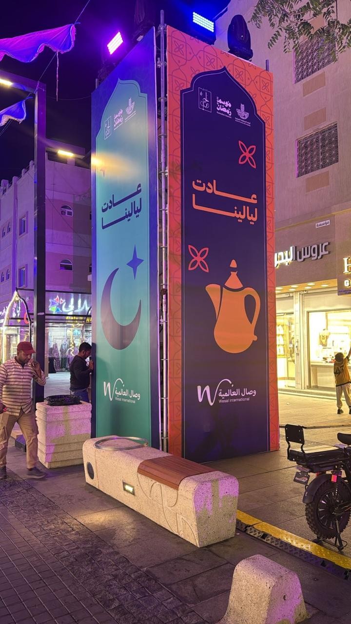 المطبوعات