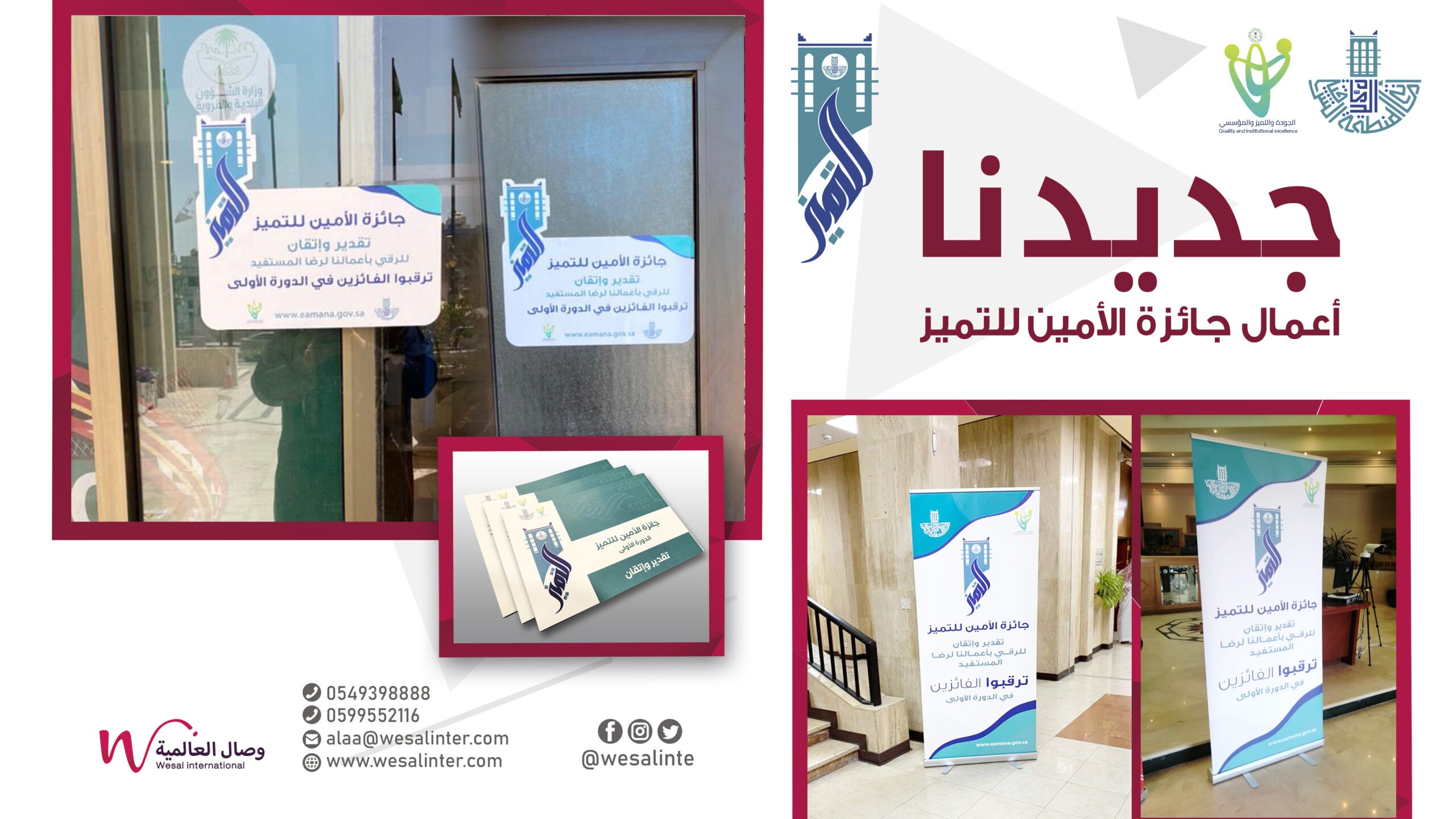 المطبوعات