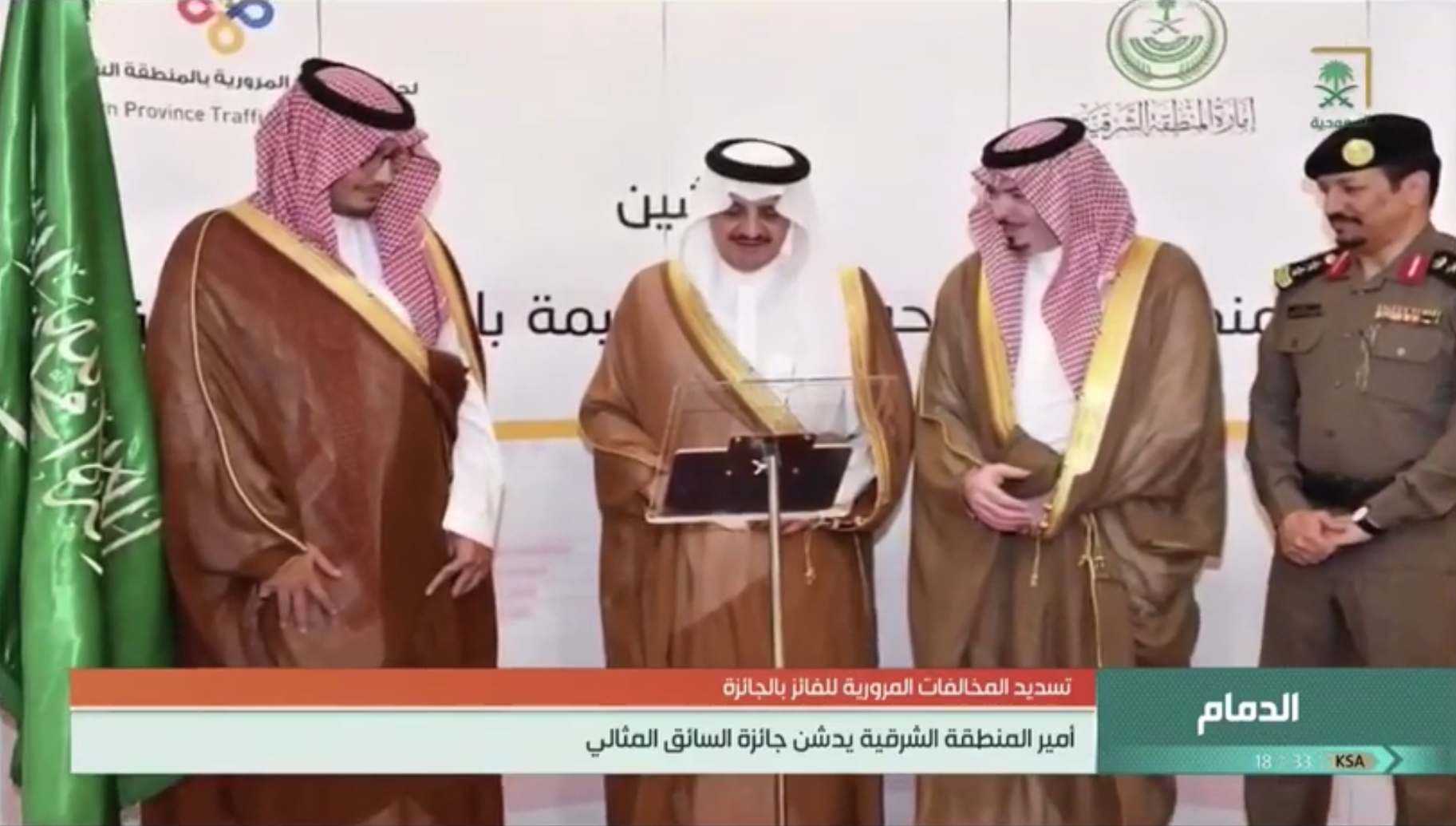 فعاليات