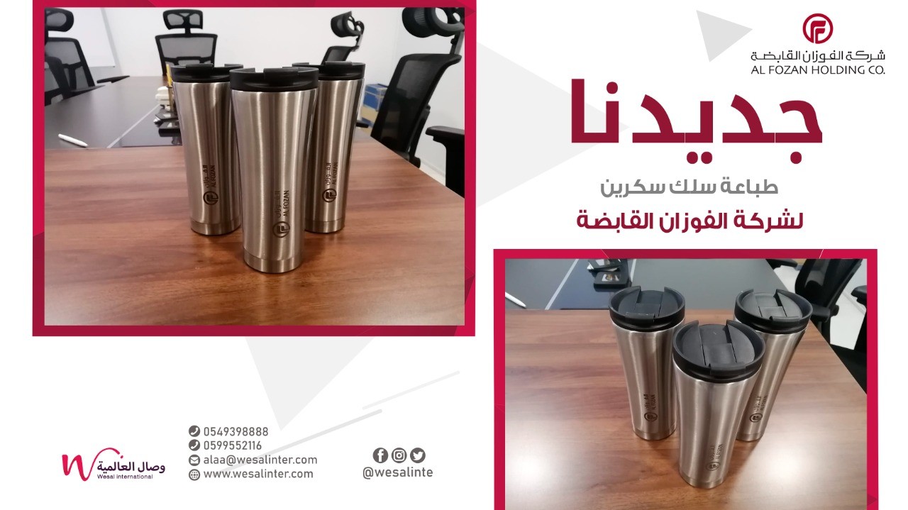 المطبوعات