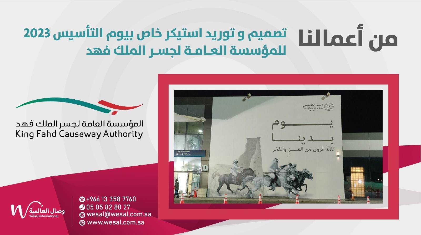 المطبوعات