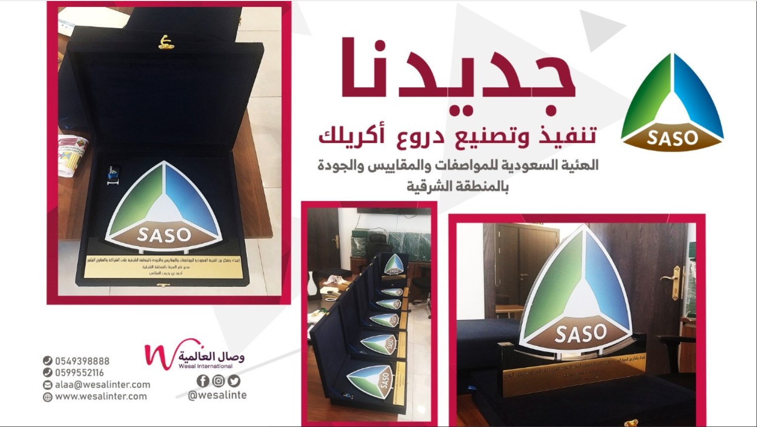 المطبوعات