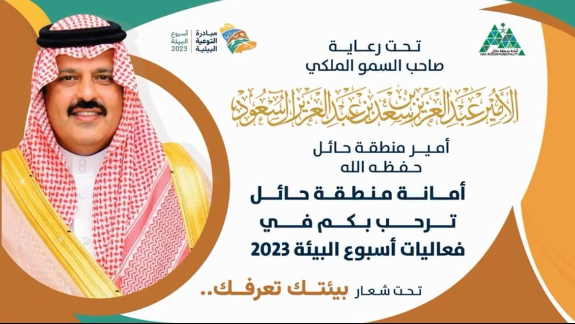 فعاليات