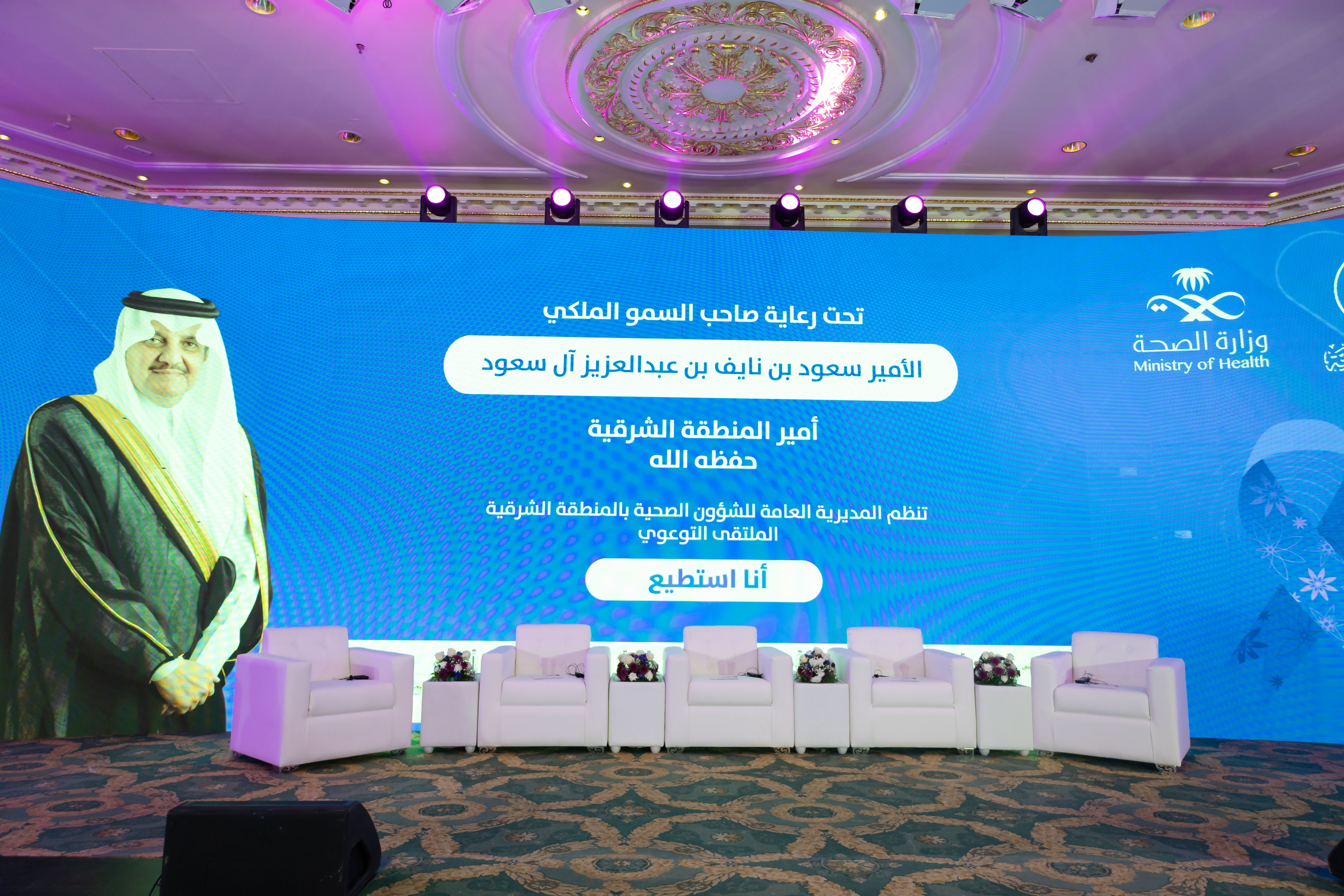 فعاليات