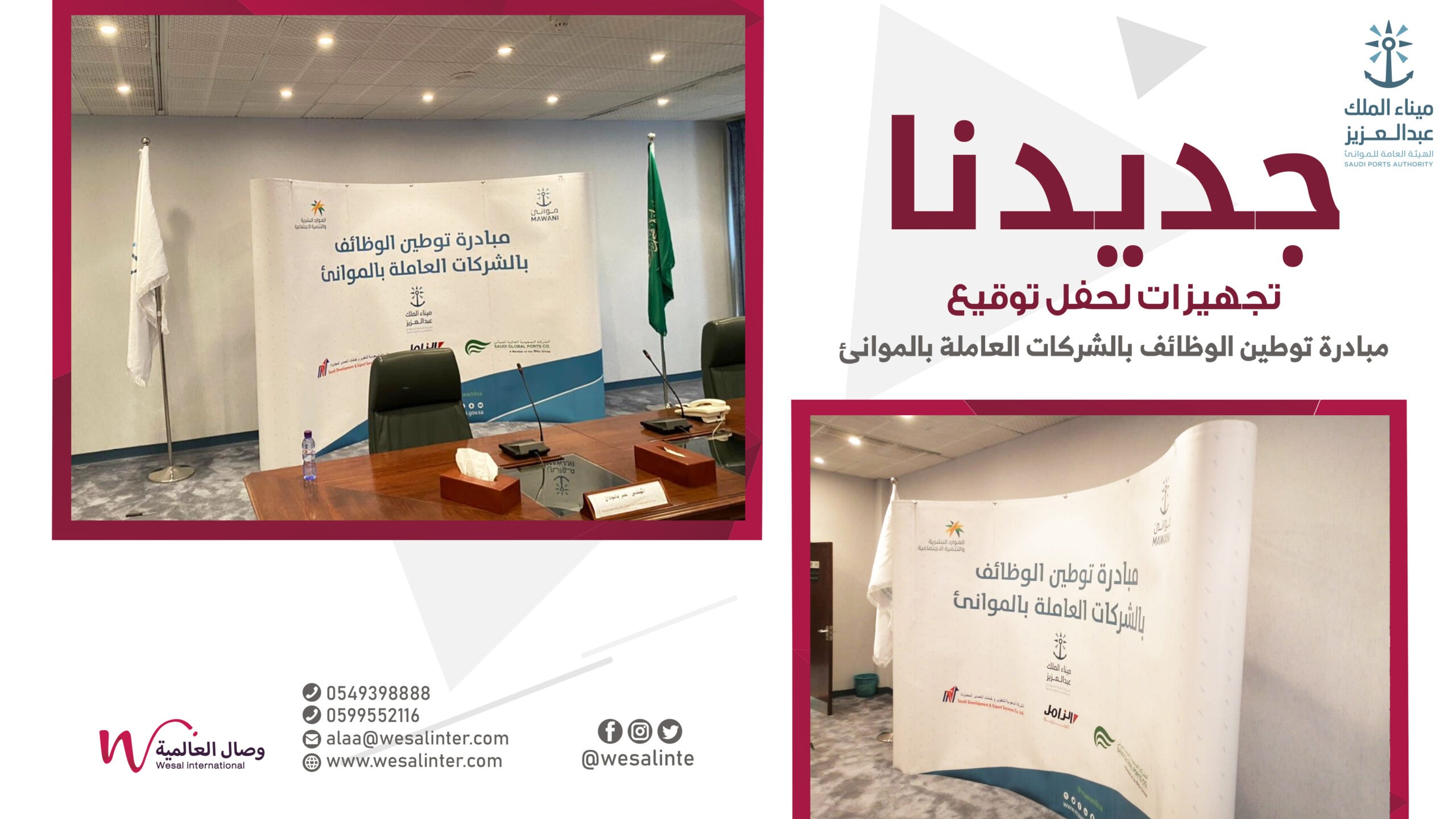 المطبوعات
