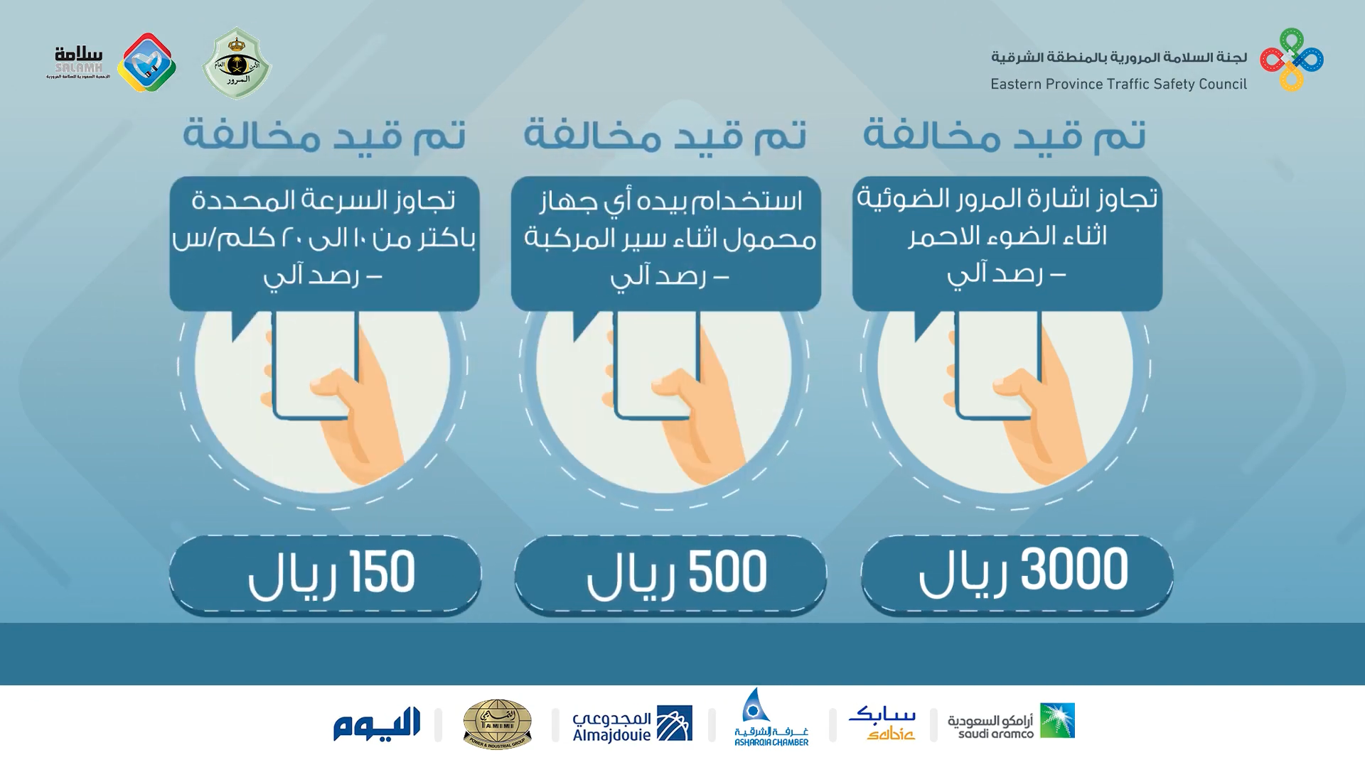 موشن جرافيك