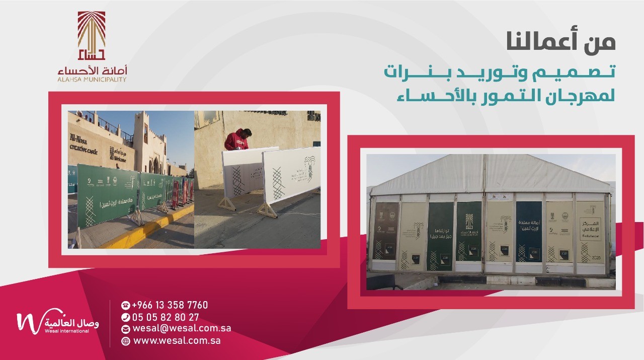 فعاليات