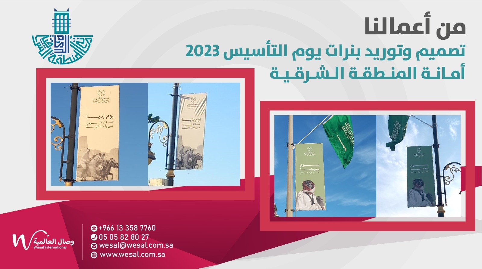 المطبوعات