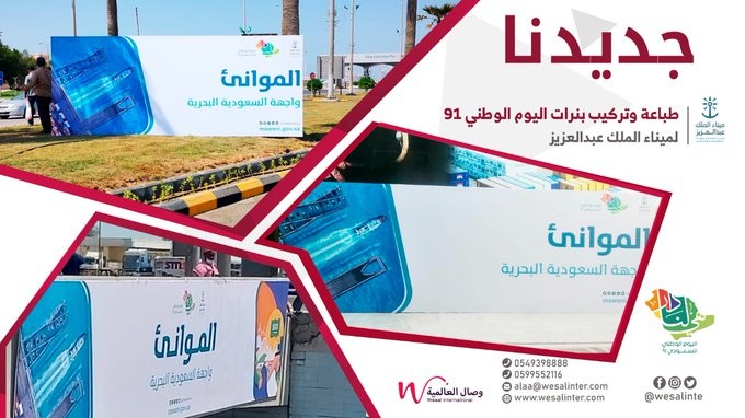 المطبوعات