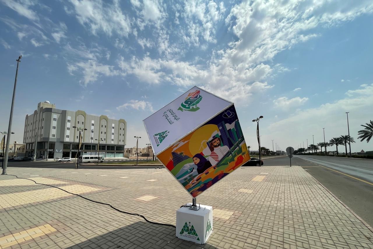 فعاليات